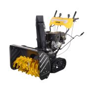 Снегоуборщик бензиновый Huter SGC 8100C