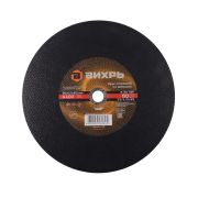 Круг отрезной по металлу 355х3,2х25,4 мм Вихрь