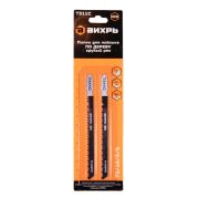 Пилки для лобзика ВИХРЬ Т311C по дереву, грубый рез